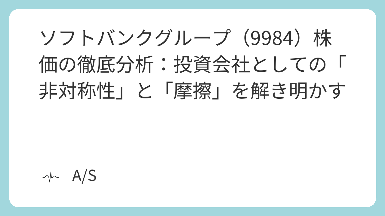 hama様 Ray BEAMS（レイ ビームス）【WEB限定】Hashibami / 花バックル